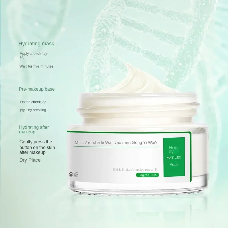 50g Japanese Six peptides Crea - огляд і ціна Peptide Neck Cream