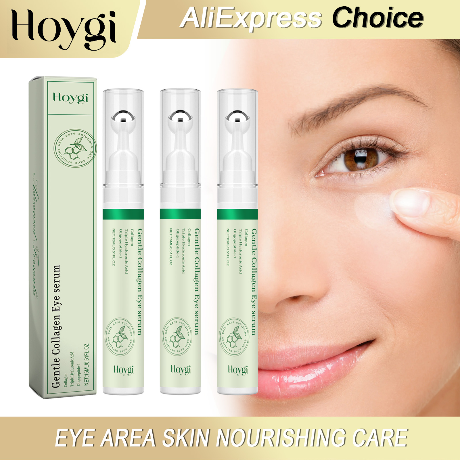 HOYGI Collagen Eye Serum Anti  - огляд і ціна Caffeine Eye Serum