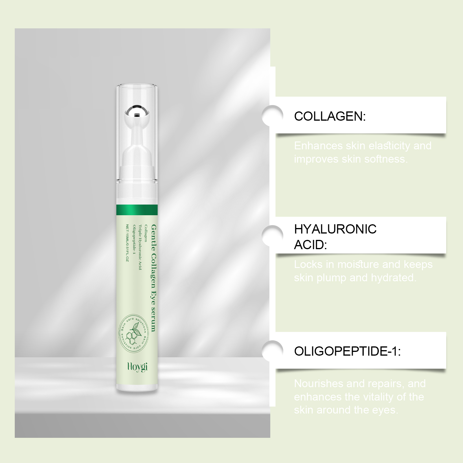 HOYGI Collagen Eye Serum Anti  - огляд і ціна Caffeine Eye Serum