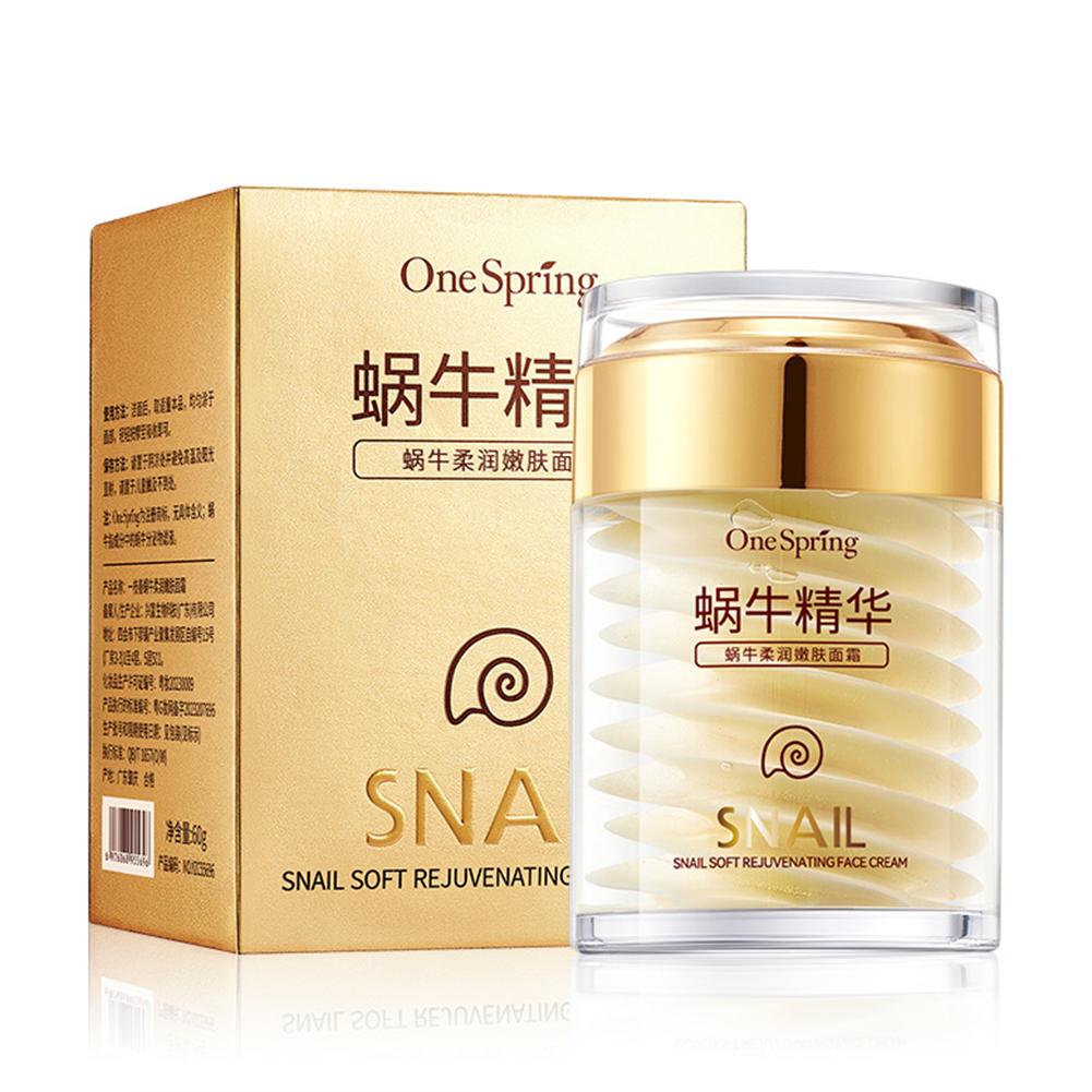 Skincare Set Snail Collagen Cr - огляд і ціна Caffeine Eye Serum