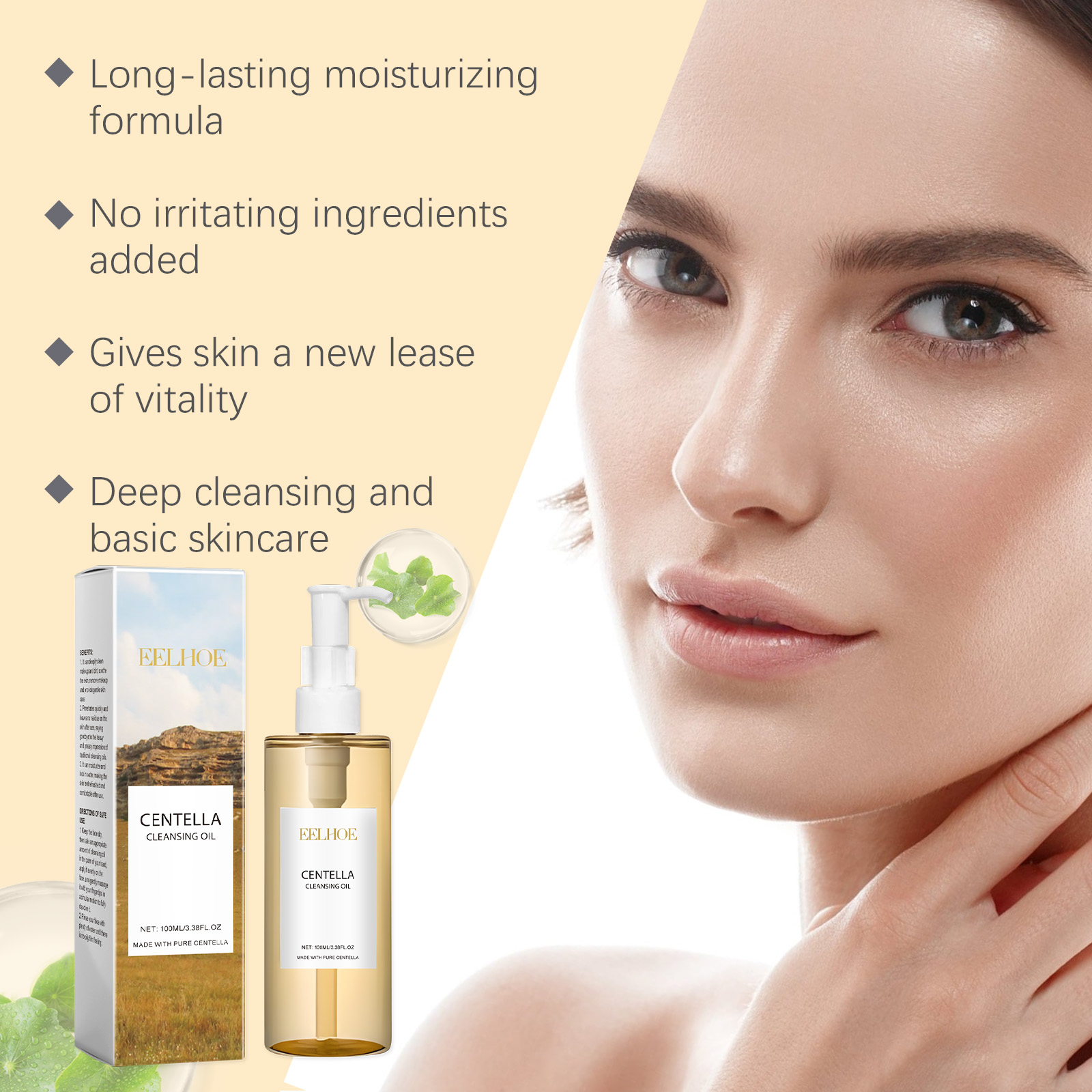 Centella Skin Care Set Centell - огляд і ціна Skincare Garnier
