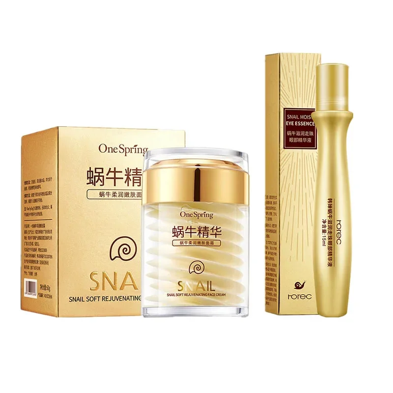 Skincare Set Snail Collagen Cr - огляд і ціна Caffeine Eye Serum