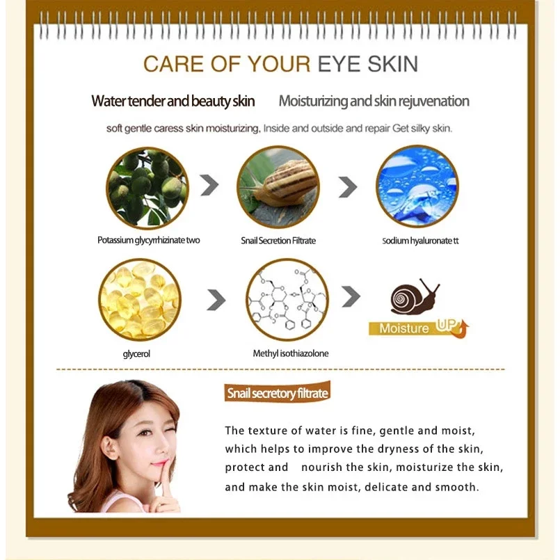 Skincare Set Snail Collagen Cr - огляд і ціна Caffeine Eye Serum