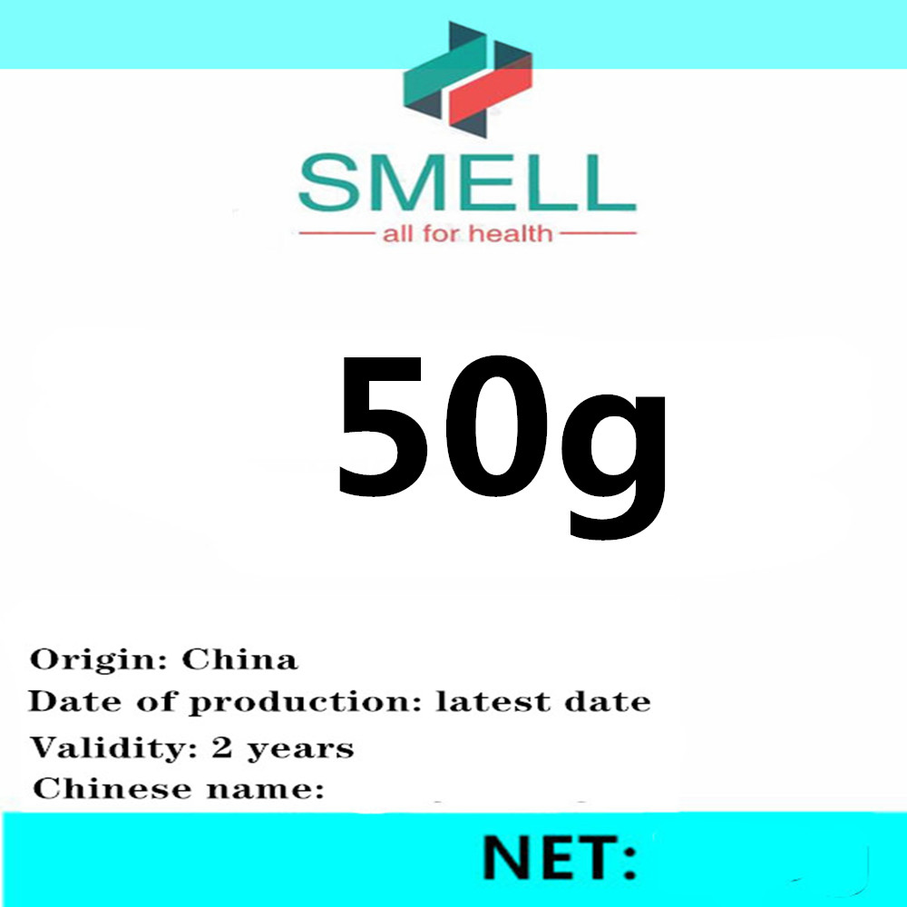 Palmitoyl Tripeptide-5 Powder  - огляд і ціна Skincare Ingredients