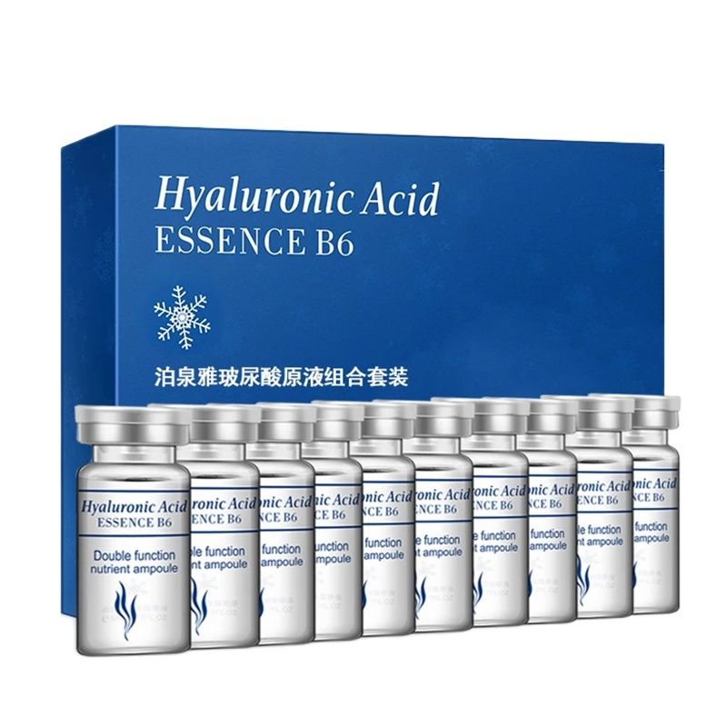 BIOAQUA 10pcs/lot Hyaluronic A - огляд і ціна Skincare Garnier