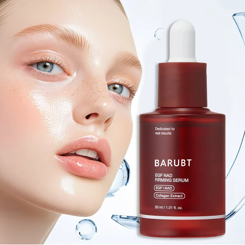 Collagen Silk Peptide Ampoule  - огляд і ціна Caffeine Eye Serum