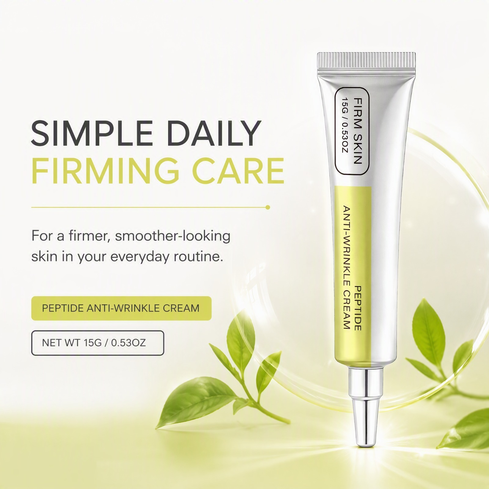 Peptide Retinol Face Cream Fir - огляд і ціна Peptide Neck Cream
