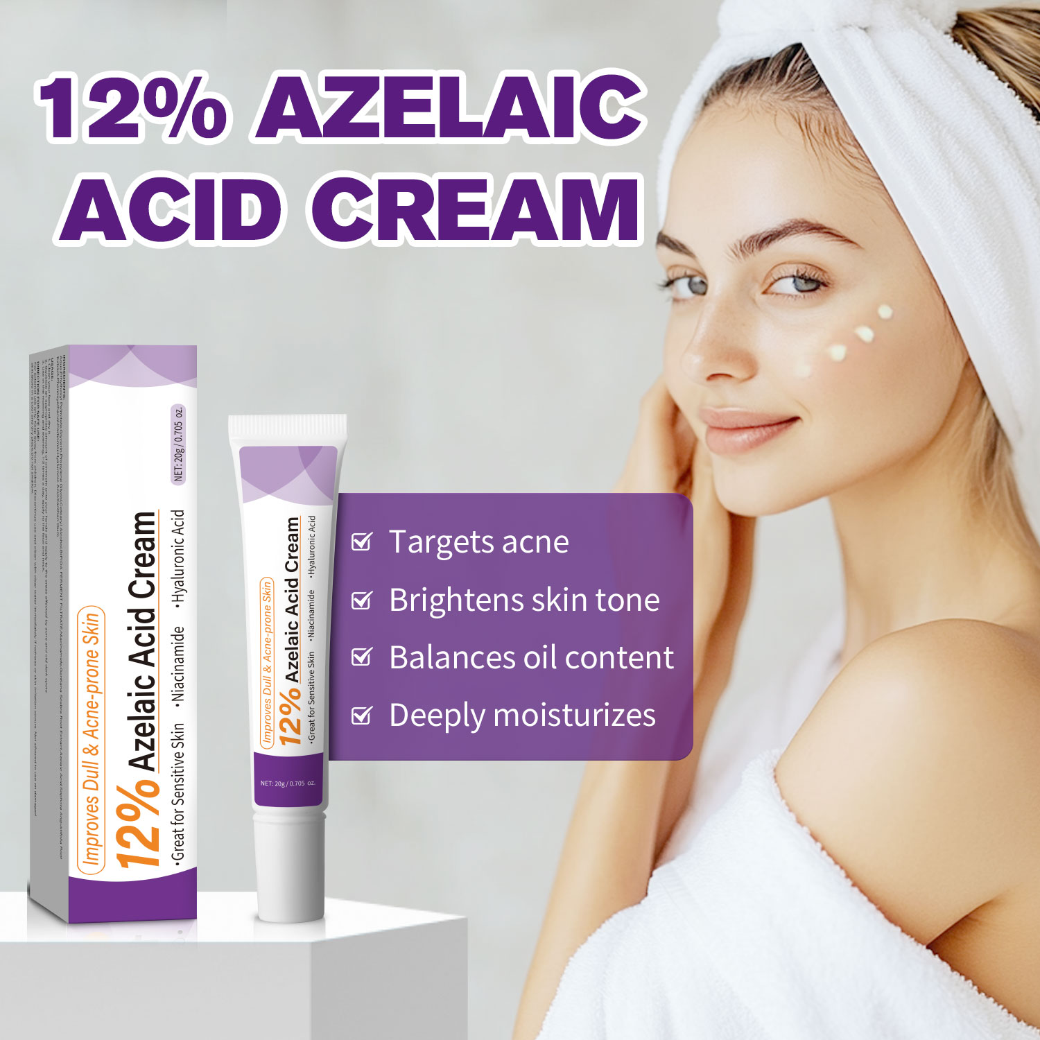Mild Azelaic Acid Cream Improv - огляд і ціна Azelaic Acid Cream