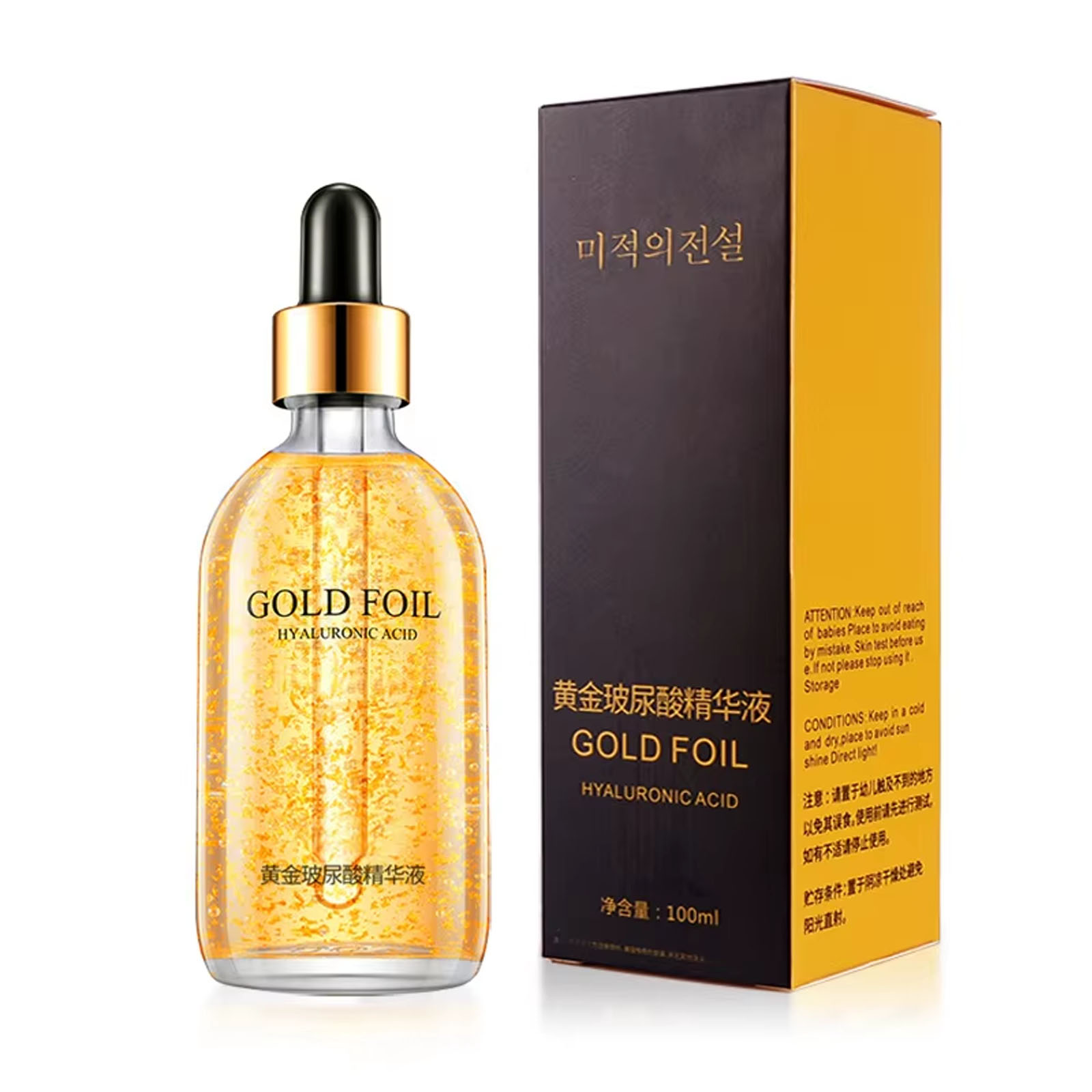 100ml 24k Gold Hyaluronic Acid - огляд і ціна Skincare Garnier