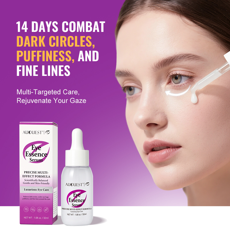AUQUEST Anti Dark Circles Eye  - огляд і ціна Caffeine Eye Serum